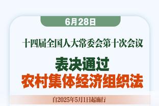 选一位主帅、队长、9号？吧友们怎么选？